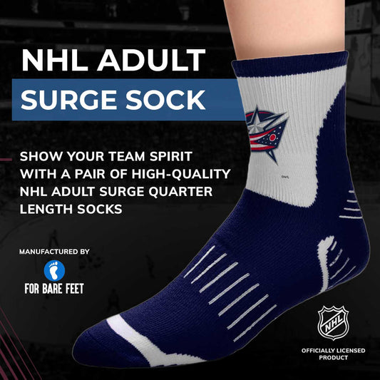 Columbus Blue Jackets NHL Adult Surge Team Mascot Mens and Womens Quarter Socks - Navy