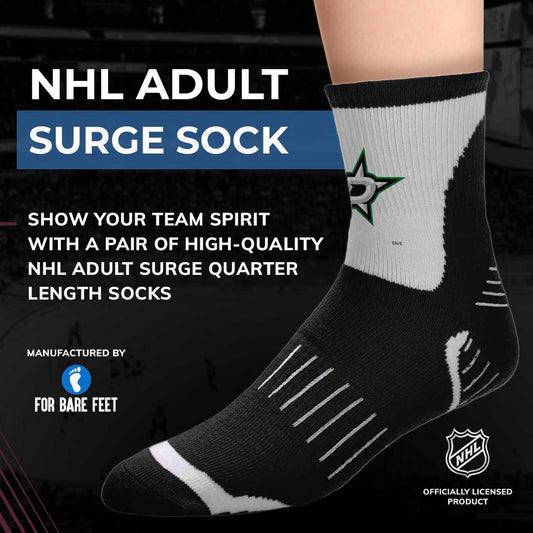 Dallas Stars NHL Adult Surge Team Mascot Mens and Womens Quarter Socks - Black