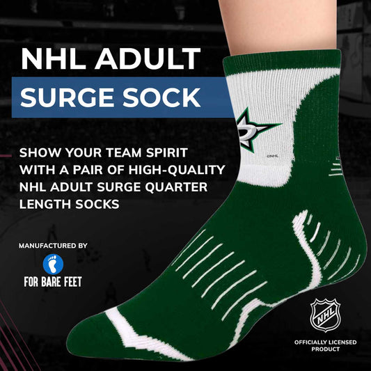 Dallas Stars NHL Adult Surge Team Mascot Mens and Womens Quarter Socks - Forest Green