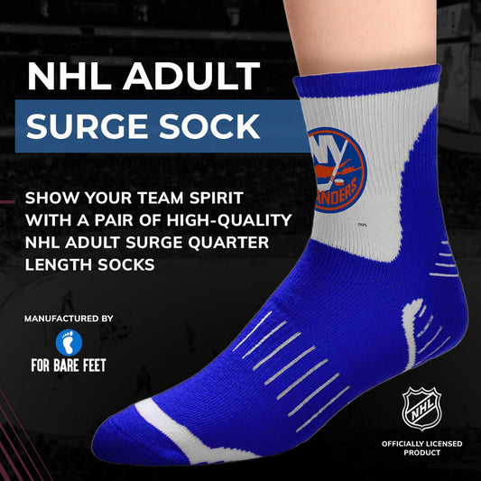 New York Islanders NHL Adult Surge Team Mascot Mens and Womens Quarter Socks - Royal